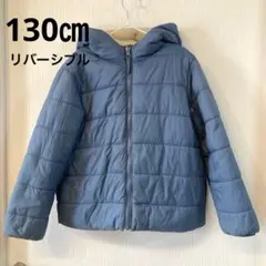130 リバーシブル　アウター　中綿コート　【デビロック】