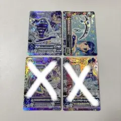 2025年最新】アイカツ 天の川コズミックワンショルダーの人気