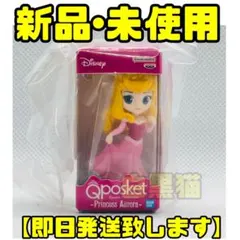 オーロラ姫 Qposketミニチュアコレクション3