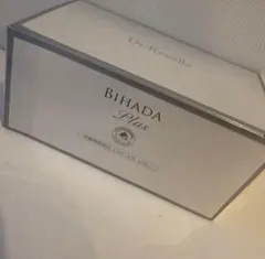 ドクターリセラ　美肌プラス 60包（２箱分） 楽天市場】【お買い物マラソン限定クーポン有】ドクターリセラ 美肌