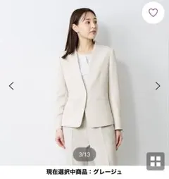 スーツ2点セット⭐︎ ジャケット　パンツ