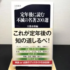 JET様 リクエスト 4点 まとめ商品