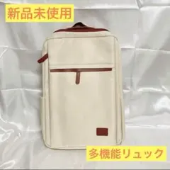 Item thumbnail for item fb9ec809-2166-43d1-b4b5-39b407118e0c