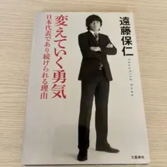 Item thumbnail for item b8cb9cd7-873c-43c7-8767-7de0f505e190