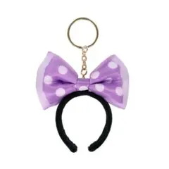 ディズニー カチューシャキーホルダー 紫 あと3分で値下げ終了‼️