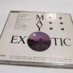 庄野真代ベストMAY EXOTIC CD 35C37 1715