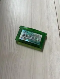 【動作確認済み】ポケットモンスター エメラルド GBA