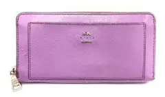 COACHコーチ ラウンドファスナー長財布 F52648 パープルラベンダー紫色