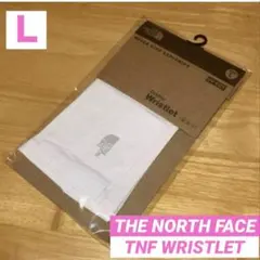 韓国　ノースフェイス　アームカバー　白L　UVカットTHE NORTH FACE