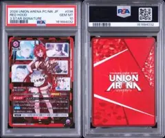 ユニオンアリーナ NIKKE レッドフード 星3 psa10 - メルカリ