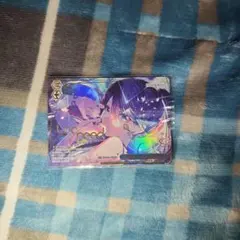 星乃一歌 プロセカ ヴァイスシュヴァルツ SEC