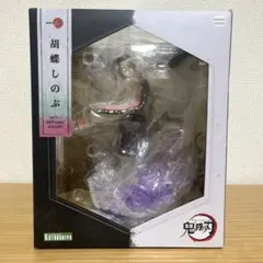 【未開封】コトブキヤ ARTFX J 1/8 鬼滅の刃 胡蝶しのぶ