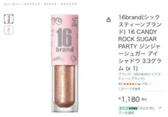 Item thumbnail for item 5881705b-32eb-47c7-bc3d-9635f41470ca