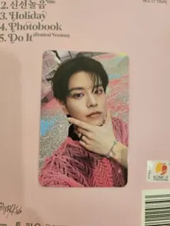 straykids DO IT ラキドロ musicplant スンミン