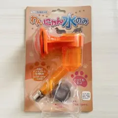 Item thumbnail for item a29c1e47-68f0-41d9-8dd8-79484da83c5e