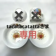 Item thumbnail for item b8fc2dc2-3404-4d21-86d8-585d191ff0ca