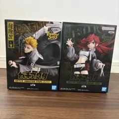 BANDAI VIBRATION STARS エンジン&リヨウ 2体セット