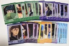 薬屋のひとりごと コレクションカードPart2 ノーマル柄 コンプ30枚セット