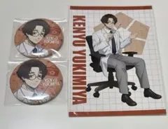 ブルーロック 診療所 雪宮剣優 缶バッジ 特典ポストカード