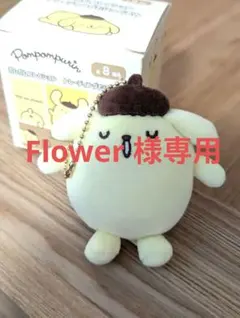 Item thumbnail for item 12babfe6-a9a2-4ac5-ae91-05808db802a2