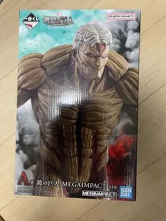 一番くじ　進撃の巨人　A賞　鎧の巨人