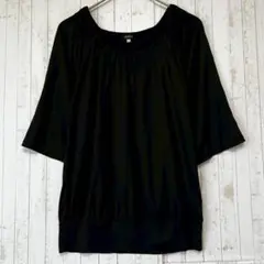 ◆ボッシュ　ギャザーカットソー　七分袖　Uネック　　ウール　体型カバー　ブラック