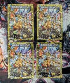 2025年最新】ザーディクリカ bの人気アイテム - メルカリ