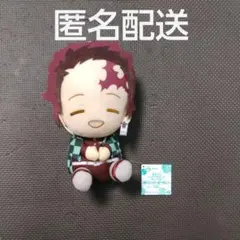 鬼滅の刃 でっかいぽふっとぬいぐるみ  竈門炭治郎  新品 未使用 ゲーセン