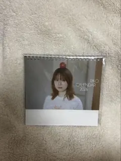 Item thumbnail for item 9cdf28f1-7a5d-4f61-905b-d9a9e84af0f7