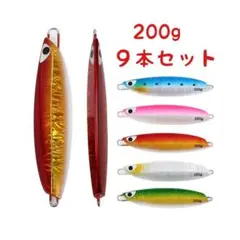 クイックゼロワン200g 9個セット クイックゼロワン200g 9個セット