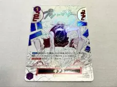 2026年最新】ルフィ ギア4 パラレルの人気アイテム - メルカリ