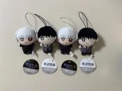 東京喰種　トーキョーグール　ぬいぷりけ　金木