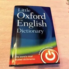 Little Oxford English Dictionary