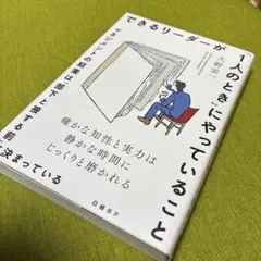 Item thumbnail for item c2c1e257-f8cd-4b6d-8a82-8fe092072ff5