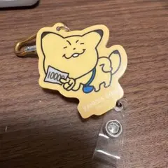 KANEDA KON アクリルキーホルダー