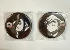 鬼滅の刃　ufotableDINING ダイニング　缶バッジ　童磨　お楽しみくじ