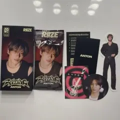 【開封済み】RIIZE RIIZING photopack アントン