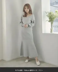 【新品未使用】カシュクールニットセット