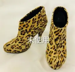ヒョウ柄 ブーツ