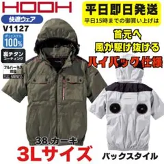 2026年最新】HAKuu ダウンベストの人気アイテム - メルカリ