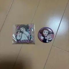 ヒロアカ 麗日お茶子 ベースヤードトーキョー 缶バッジ - メルカリ