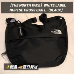 【新品】ノースフェイス / 韓国 ホワイトレーベル ヌプシ クロスバッグ L