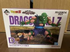 一番くじ ドラゴンボール D賞 ピッコロ＆孫悟飯 オムニバスアメイジング