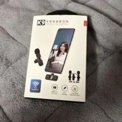 K9 Wireless Microphone ワイヤレスマイク 本体のサムネイル