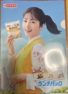 2025年最新】小芝風花クリアファイルの人気アイテム - メルカリ