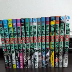漫画