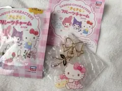 りら☆様 リクエスト 2点 まとめ商品