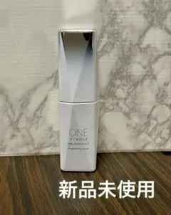 ONE BY KOSE メラノショットP レギュラーサイズ 40mlのサムネイル