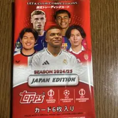 acミラン スポーツカード