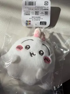 ちいかわ マスコット おばけ　うさぎ